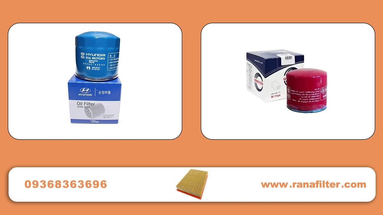 فروش فیلتر روغن هیوندای توسان اصل با ضمانت اصالت